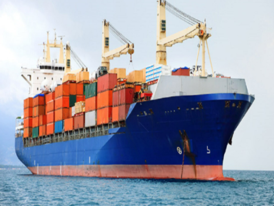 Bab Al Naser General Trading