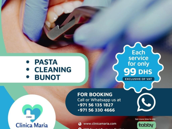 Clinica Maria Medical Center