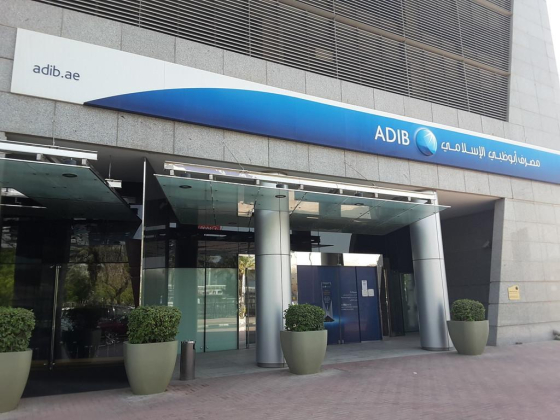 Abu Dhabi Islamic Bank