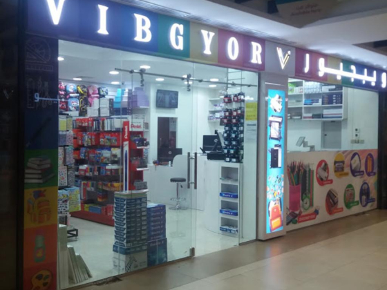 Vibgyor Stationery Trading