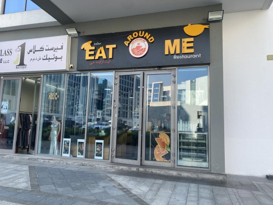 Eat Around Me Restaurant