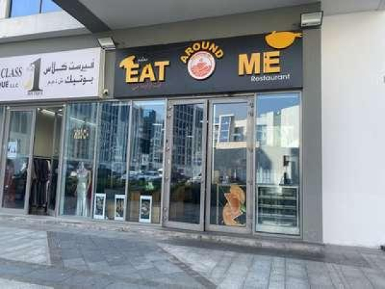 Eat Around Me Restaurant