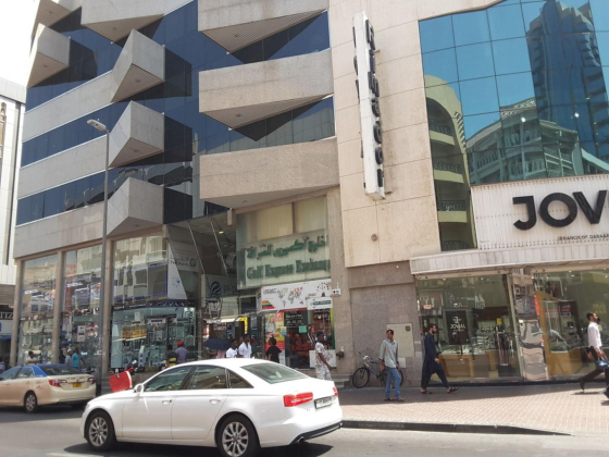 Al Zahra Electronics