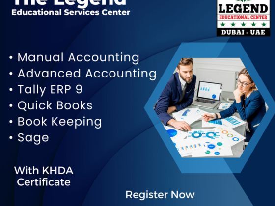 The Legend Educational Services Center