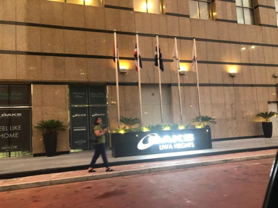 Qontrac Trade Dmcc