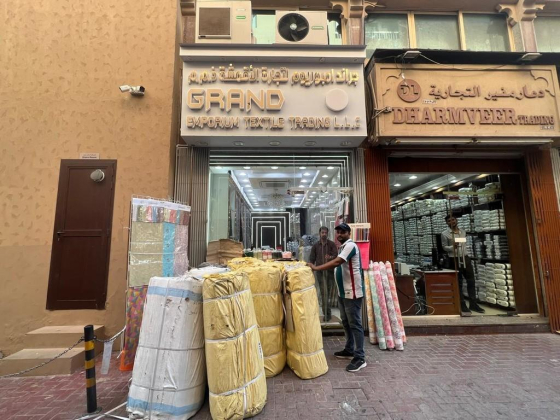 Grand Emporium Textile Trading