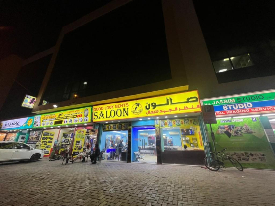 Al Talaqi Building Contracts