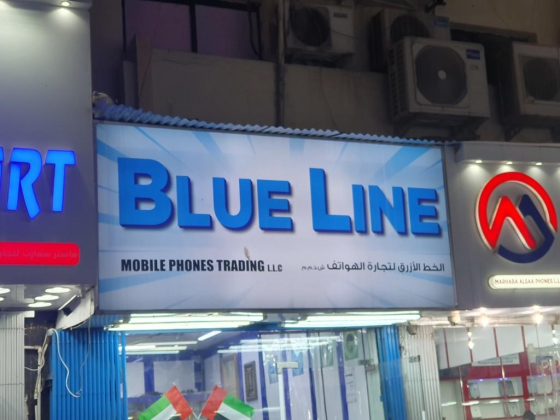 Blue Line Mobile Phones Trading