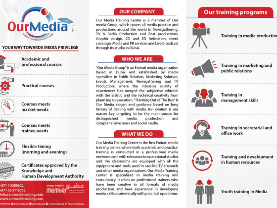 Our Media Training And Development Center