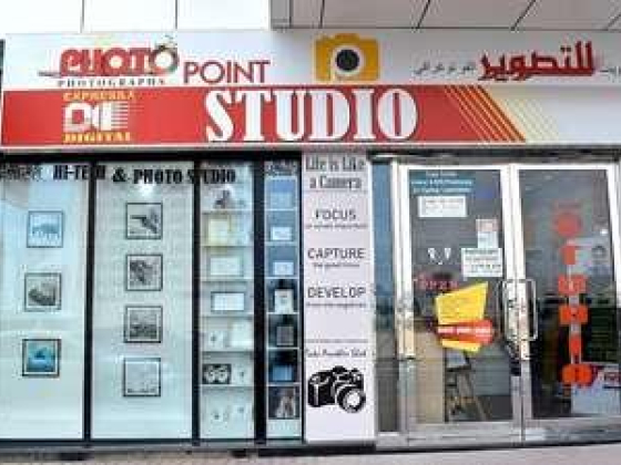 Photo Point Photographs