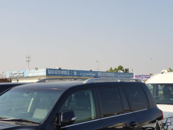 Baig Auto World FZE