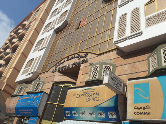 Compusouk