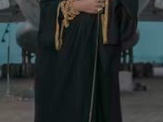 Shams Almadeena Readymade Garments
