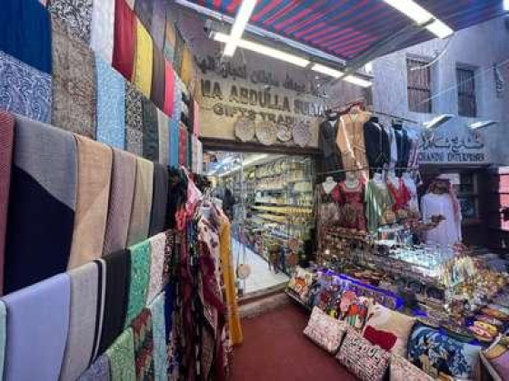 Juma Abdulla Sultan Gifts Trading