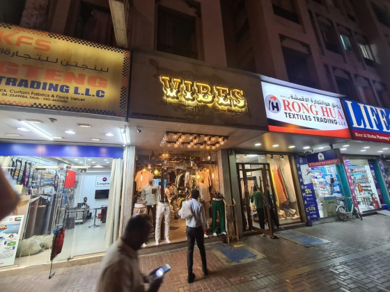 Vibes Readymade Garments Trading