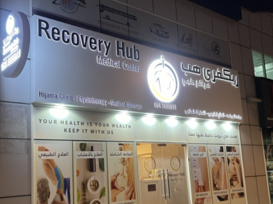 Recovery Hub Medical Center