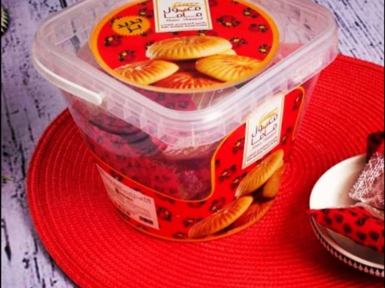 Mazaq Allayali Sweets Trading