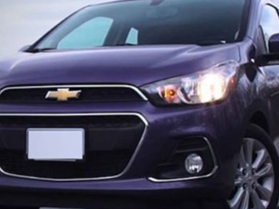 World Rent A Car