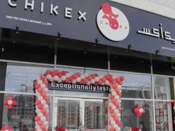 Chikex