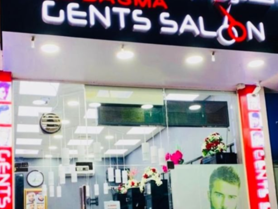 Al Basma Gents Salon