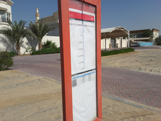 Al Warqa"a Masjid 1 Bus Stop