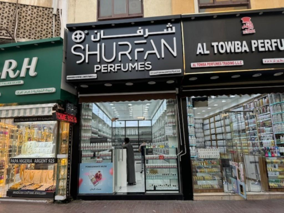 Shurfan Modern For Perfumes & Cosmetics Trading
