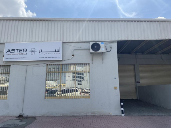 Aster Light Industries