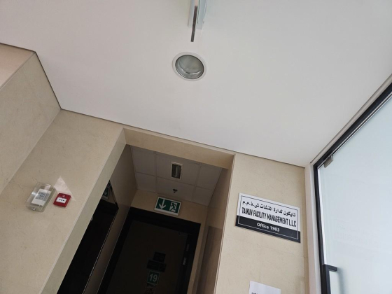 Taikun Facility Management