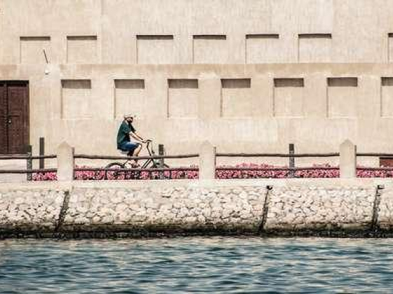 Street Al Warqaa Cycling Track