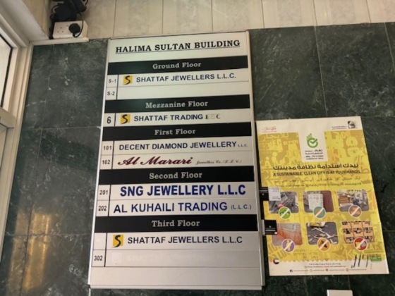 Ratnaraj Diamonds