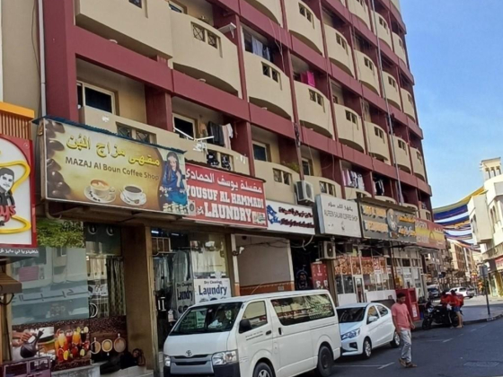 Wadi Al Rafal Electronics Trading