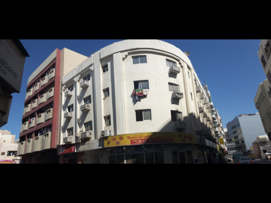 Wadi Al Rafal Electronics Trading