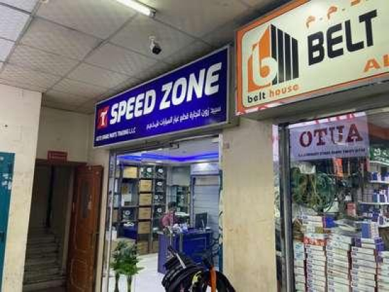 Speed Zone Auto Spare Parts Trading