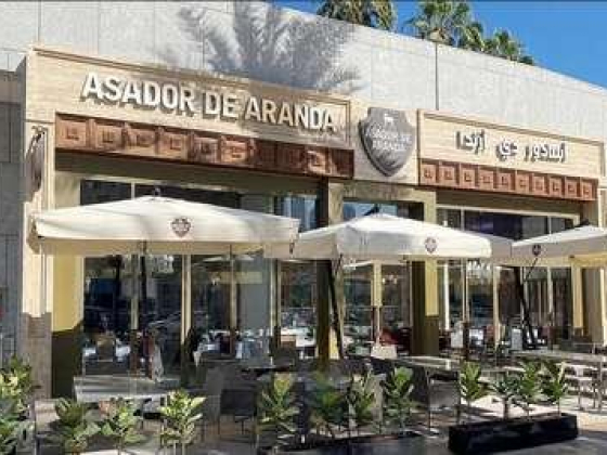 Asador De Aranda Restaurant