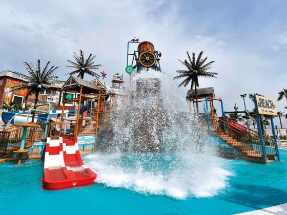 Laguna Waterpark