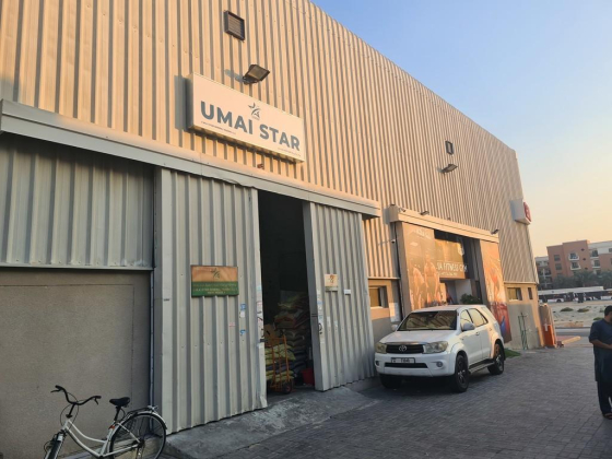 U M A I Star General Trading