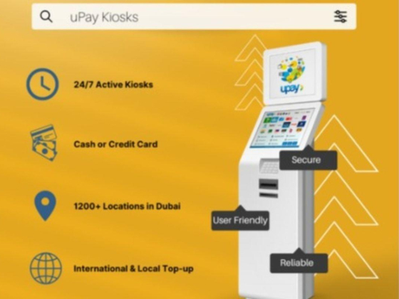 Upay Payment Machine