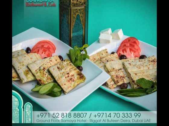 Samaya Restaurant & Cafe
