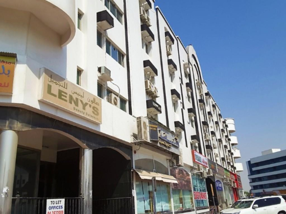 Al Esraa General Trading