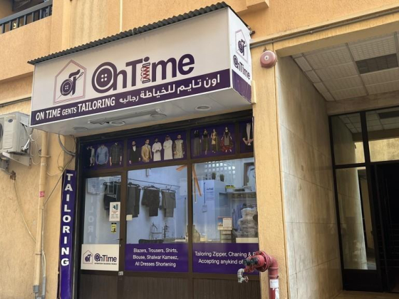 On Time Gents Tailoring
