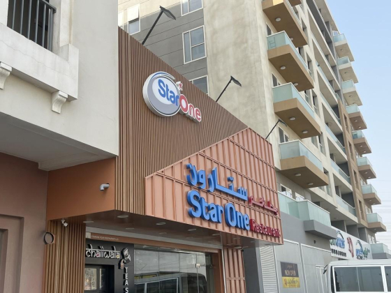 Starone Four Restaurant