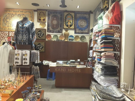 Kani Home Trading