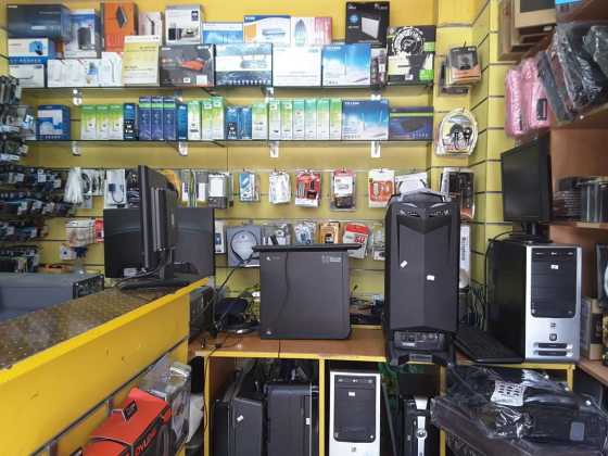 Al Rashidiya Computer