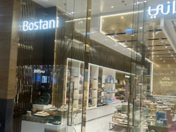 Bostani Chocolate & Sweet Trading L.l.c (branch)