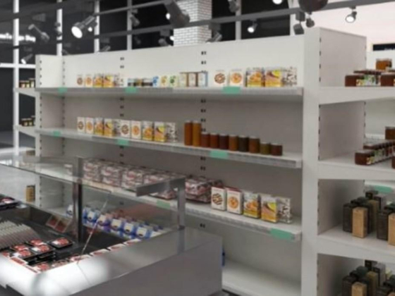 KSK Mini Mart