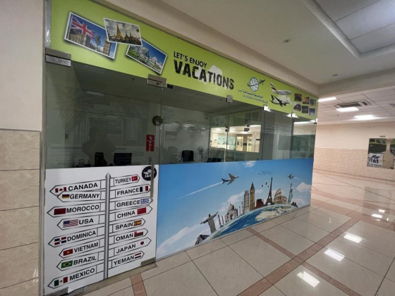 Al Wijha Tourism