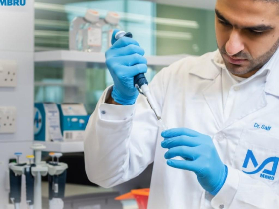 MBRU Biomedical Research Center