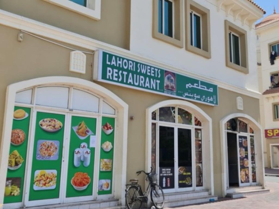Lahori Sweets Restaurant
