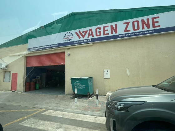 Wagen Zone (Selsela Alasad Auto Mechanical Repairing)