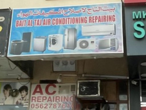 Bait Al Taj Air Conditioning Repairing